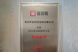 自2009年来富勒姆首次击败曼联，此前18场战绩3平15负